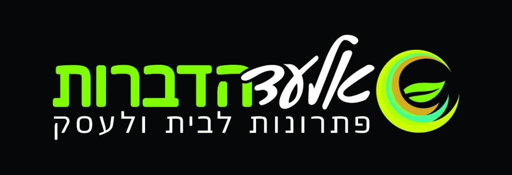 elad_hadbarot_logo_cmyk_whiteandcolor